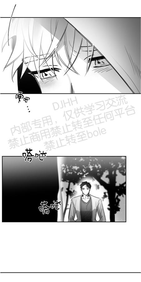 第26话2