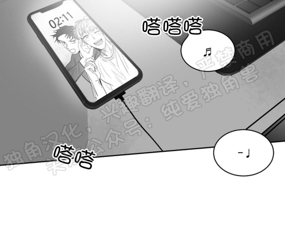 第22话2
