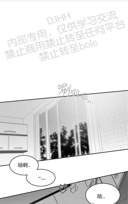 第21话0