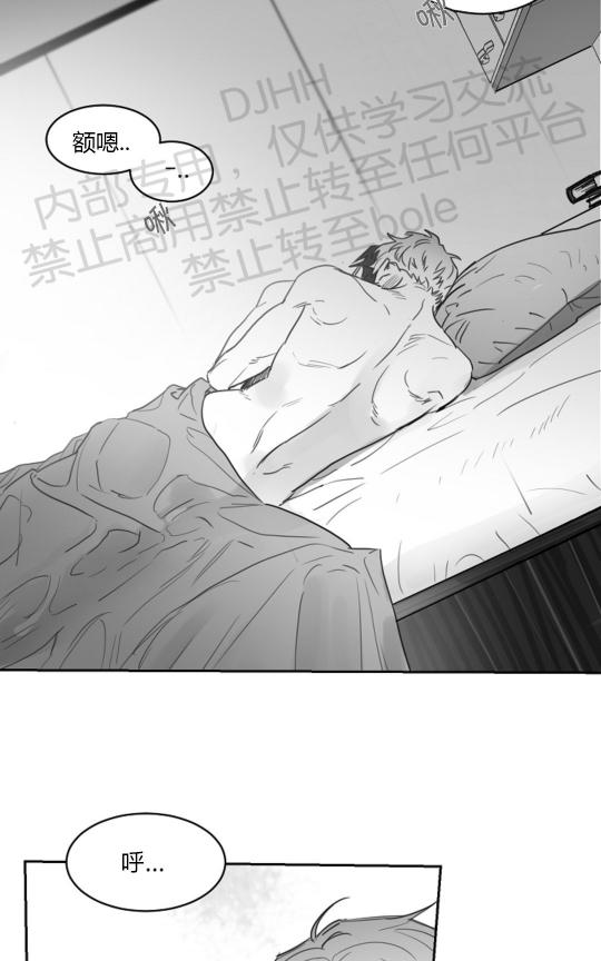 第21话1