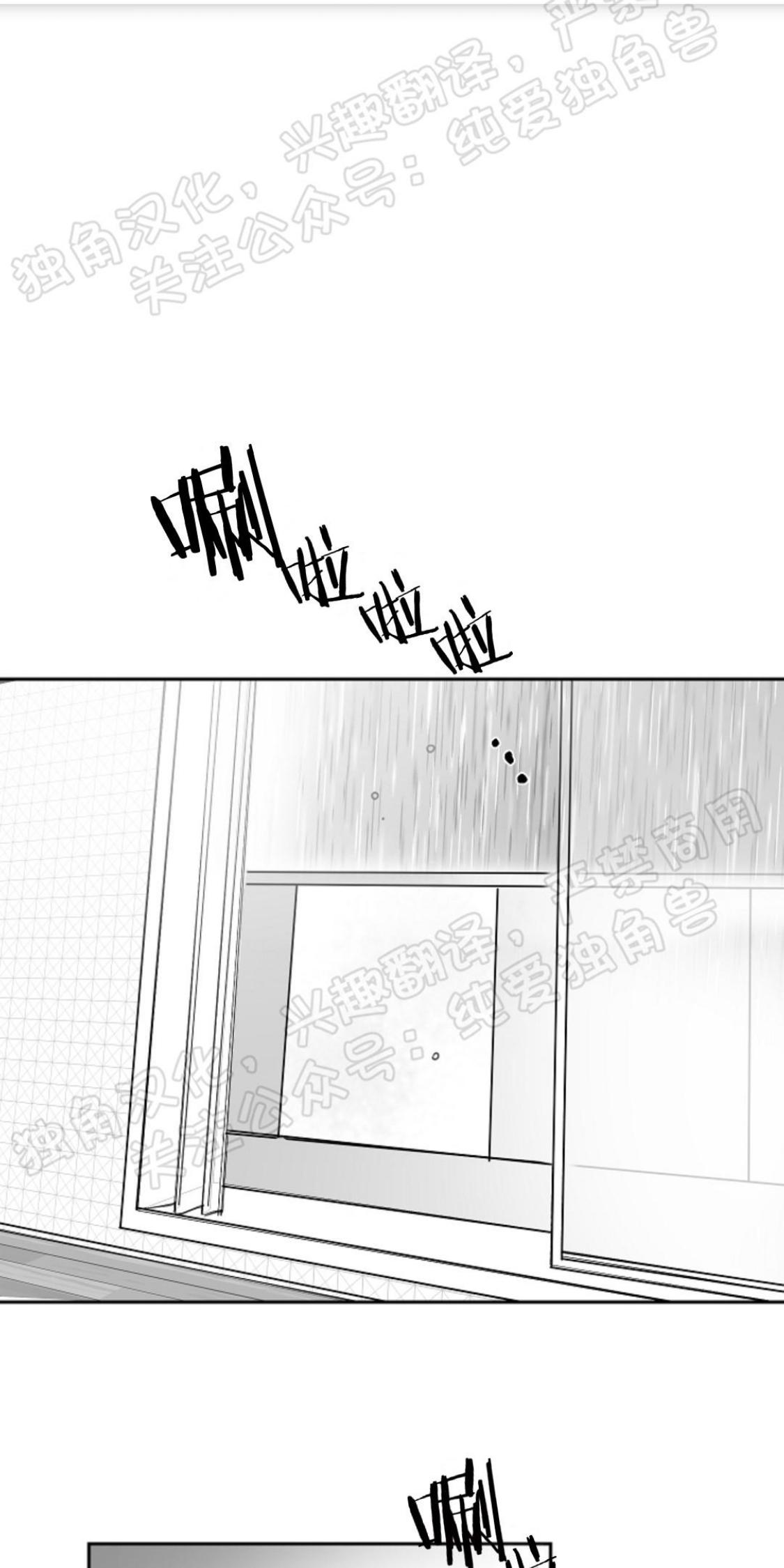 第20话0
