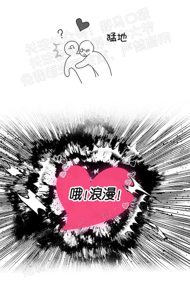 第1话2