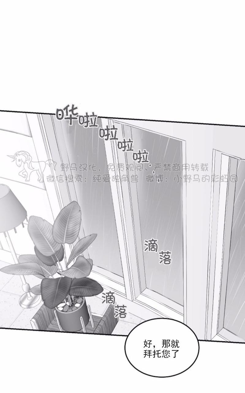 第49话0