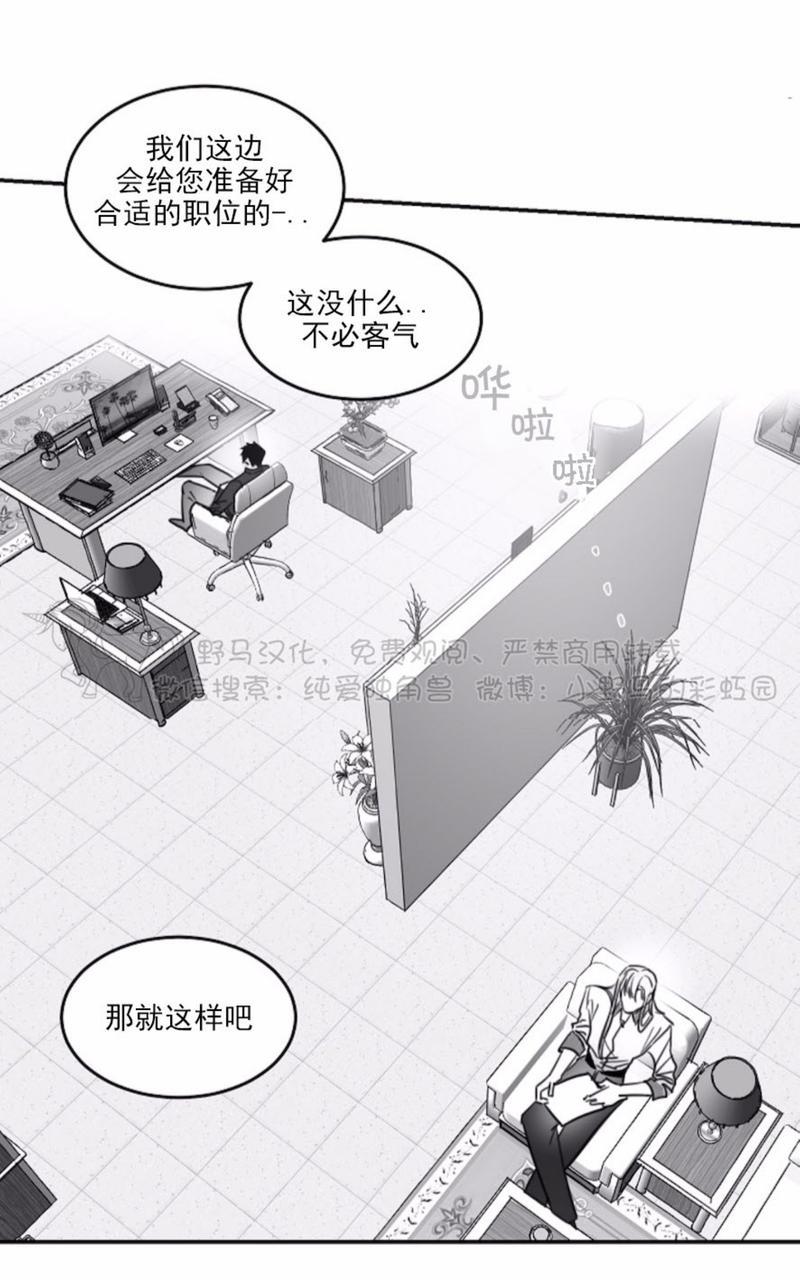 第49话1