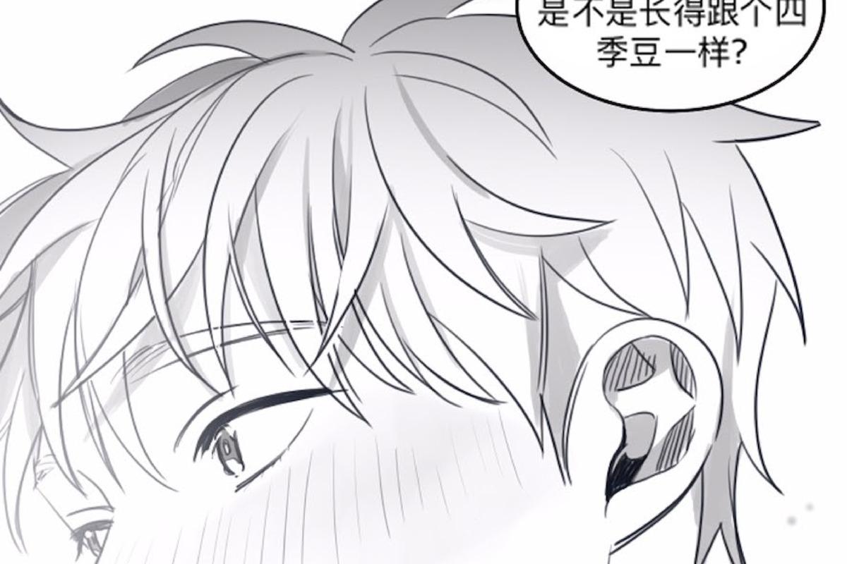 第54话1