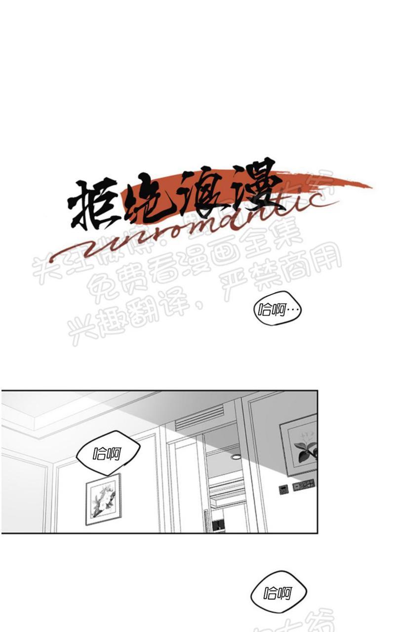 第4话0