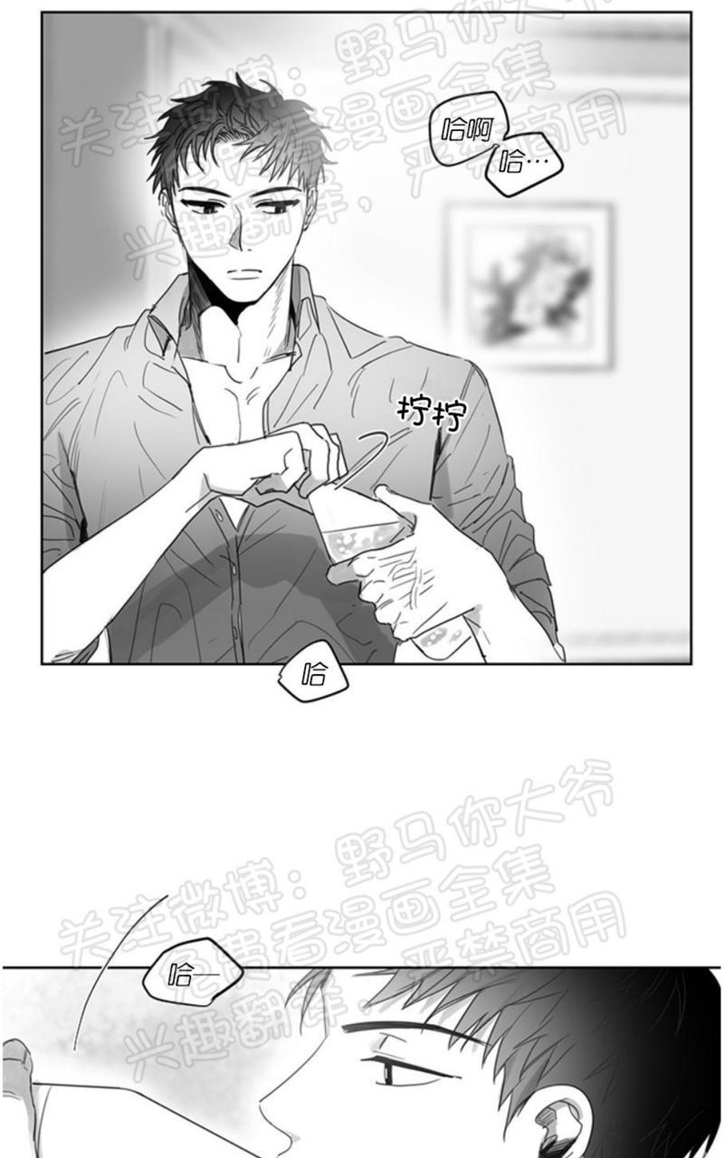 第4话1