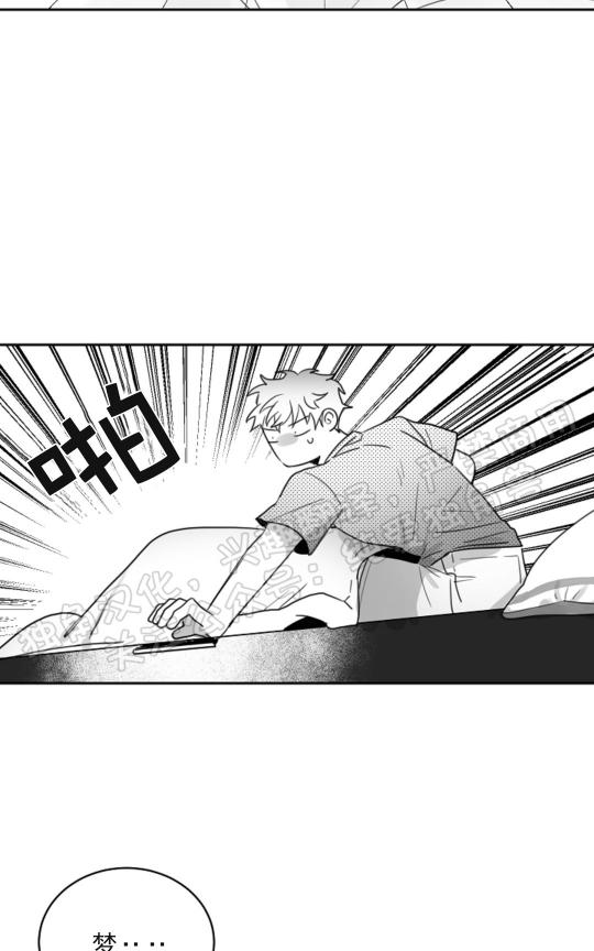 第14话3