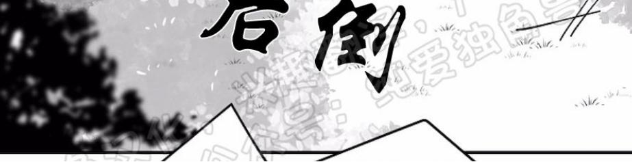 第30话4