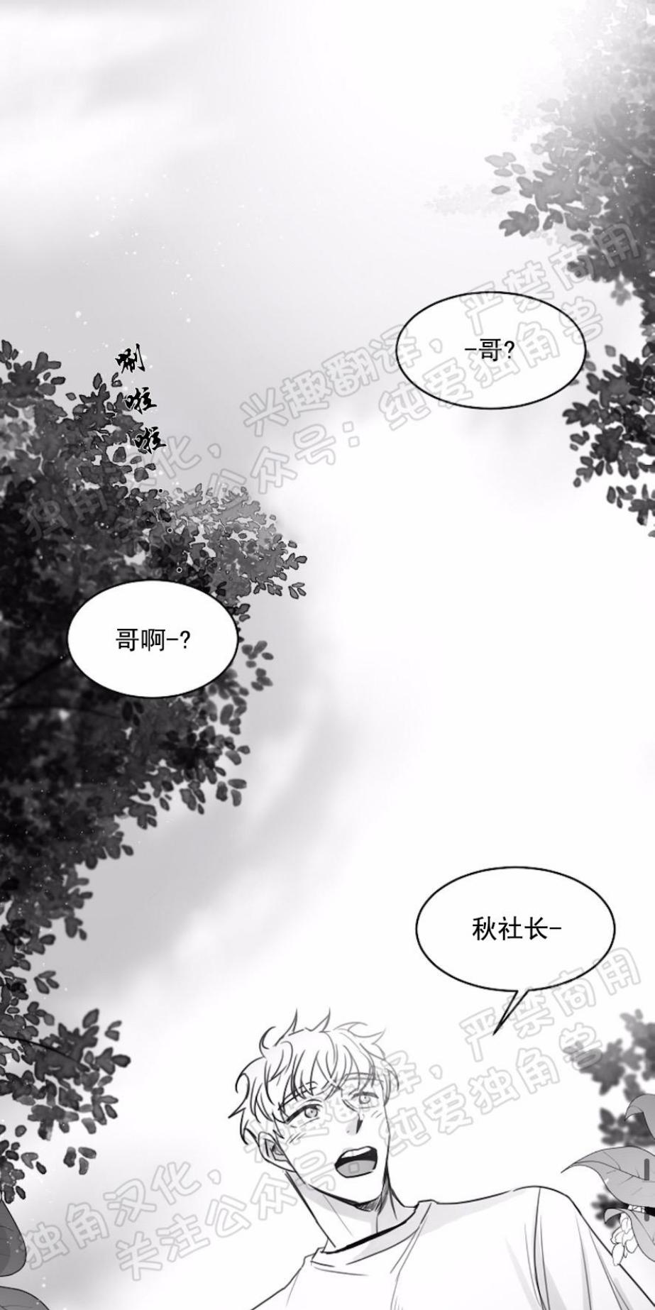 第30话0