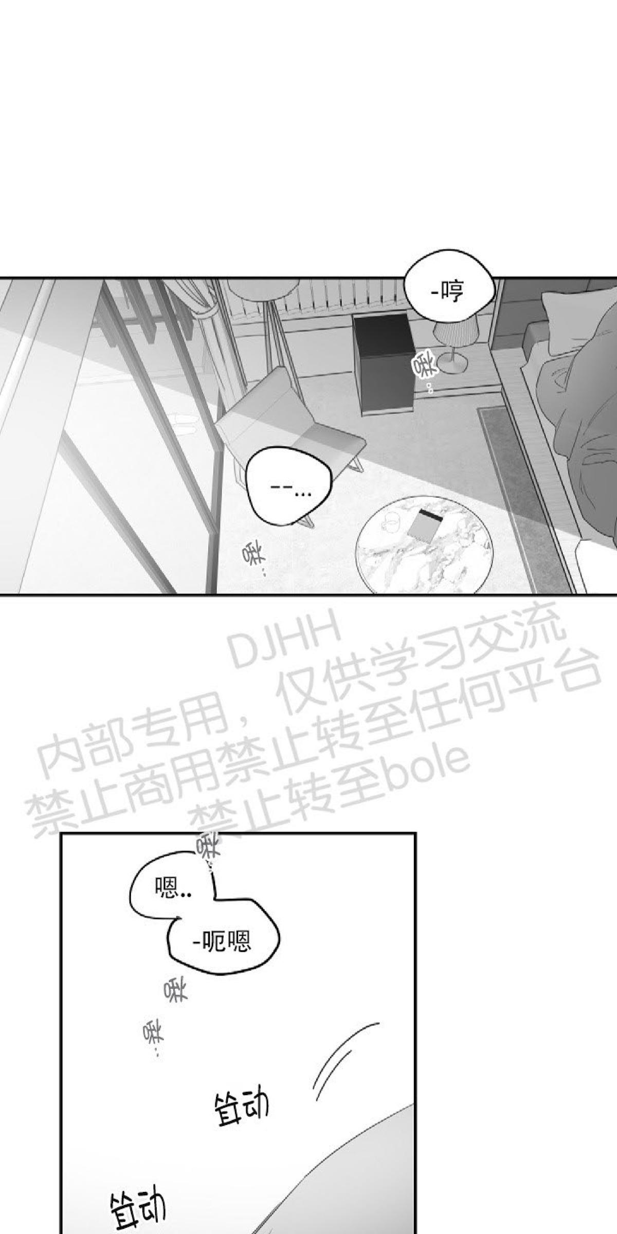 第43话0