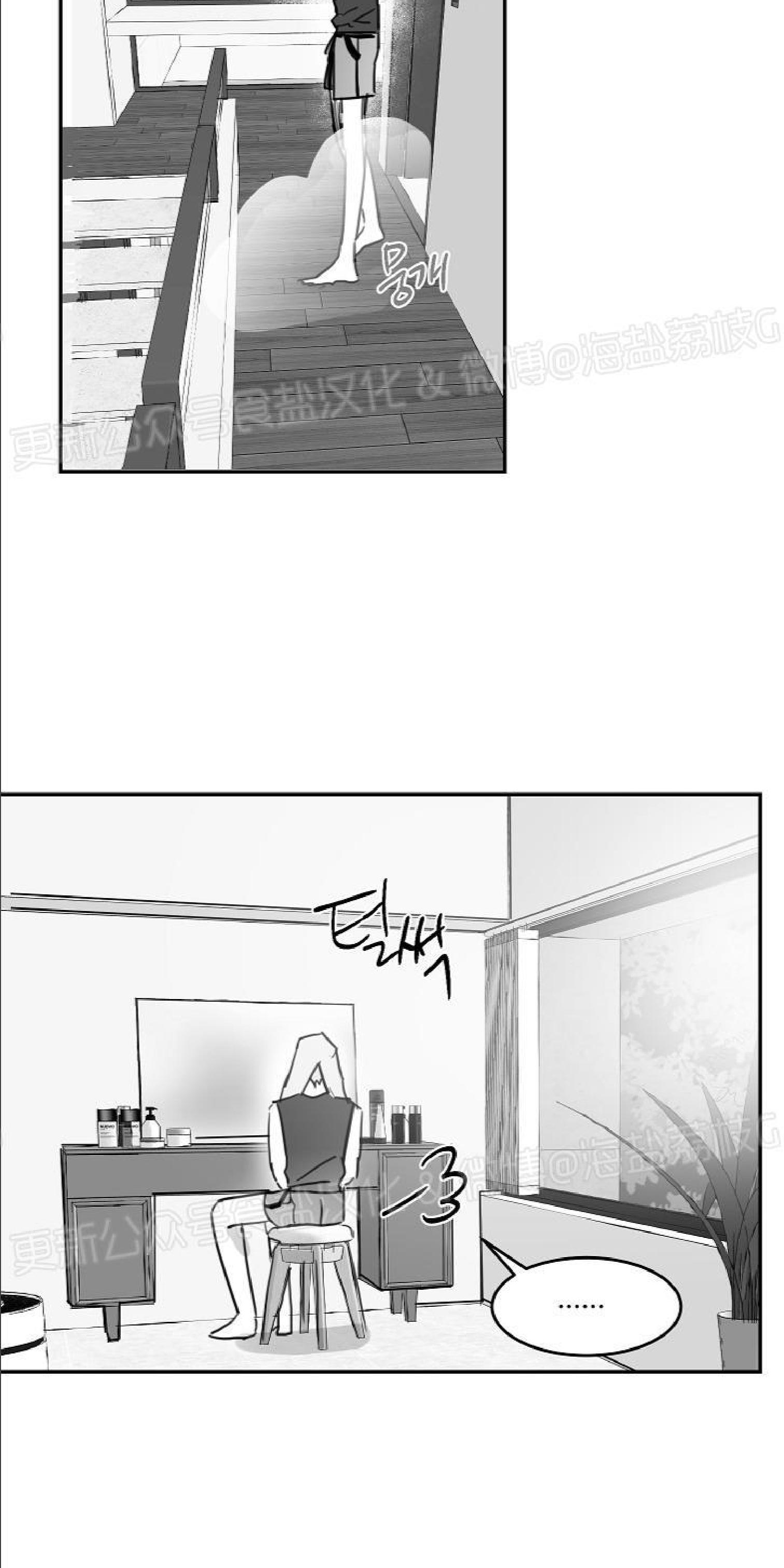 第52话1