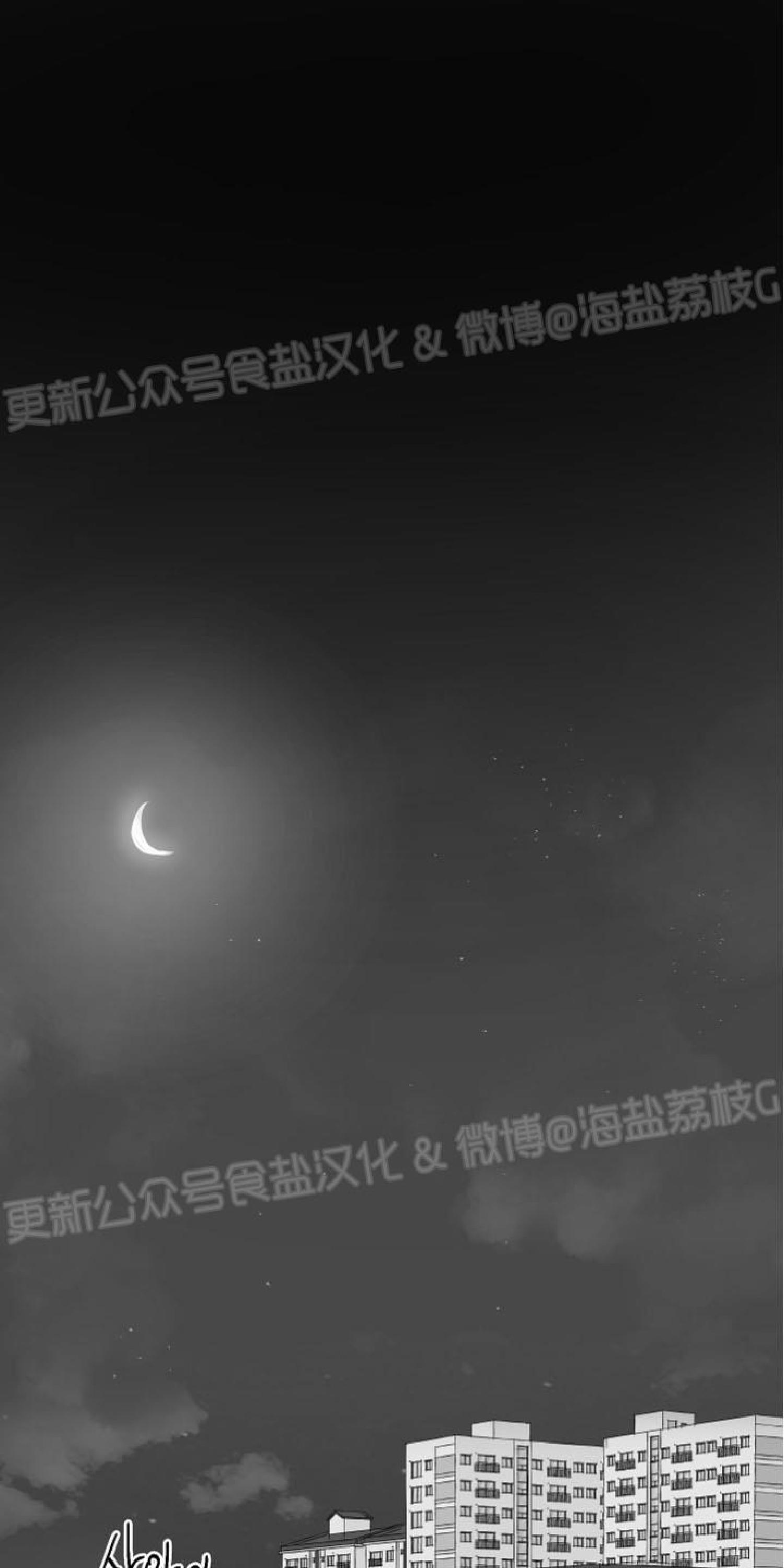 第46话1