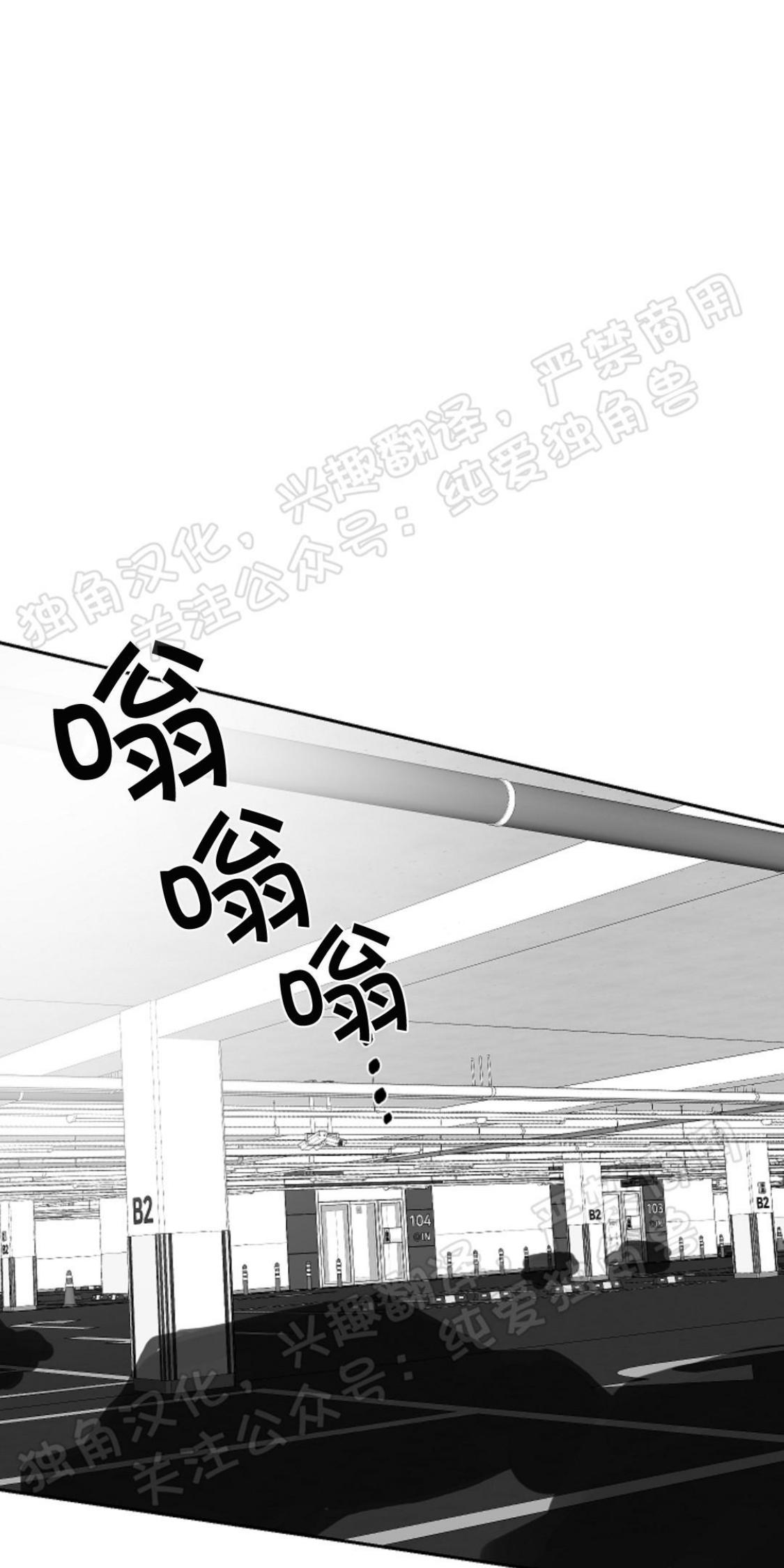 第31话0