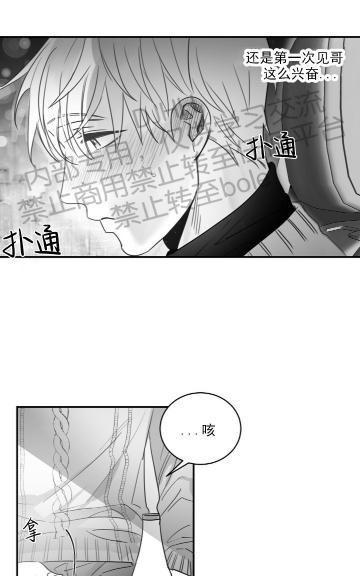 第36话3