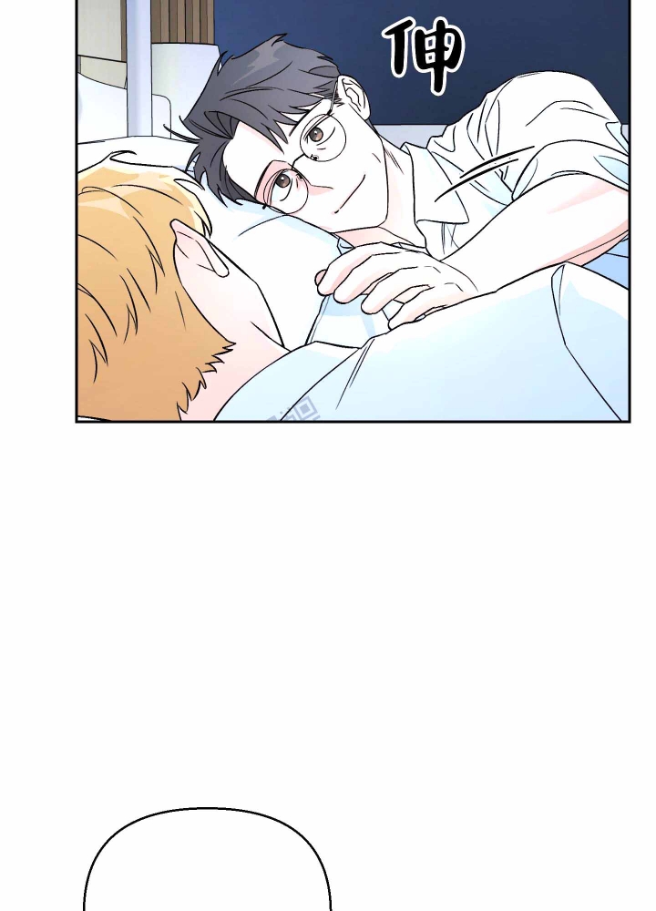 汪汪队大电影漫画,第11话5图