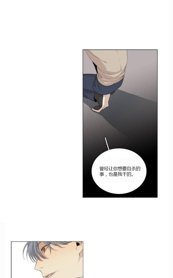 第55话1