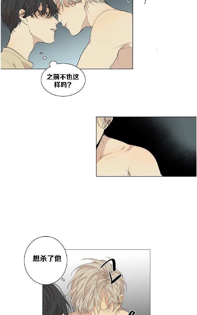 番外62