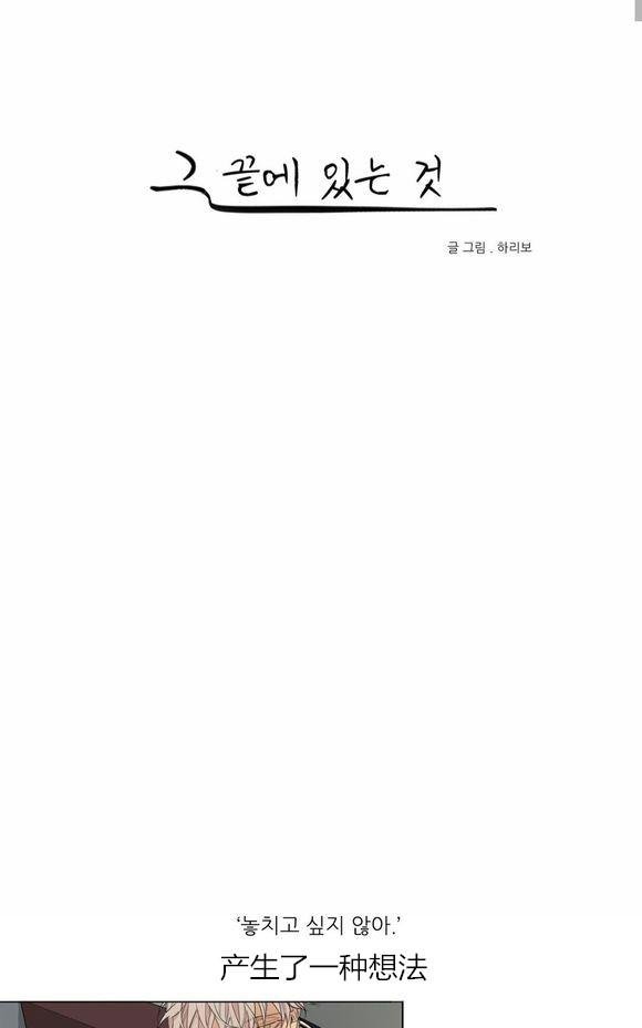 第37话0