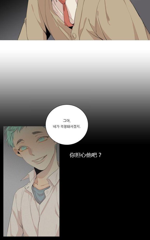 第49话2