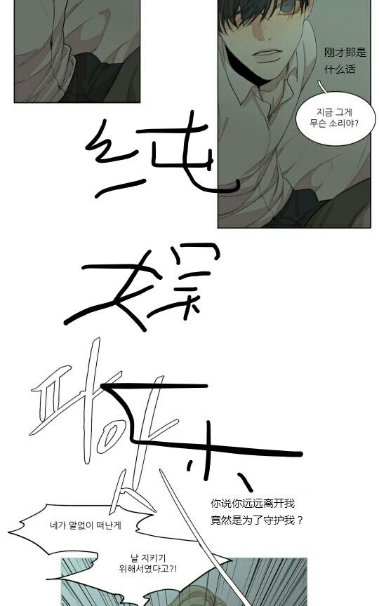 第51话1