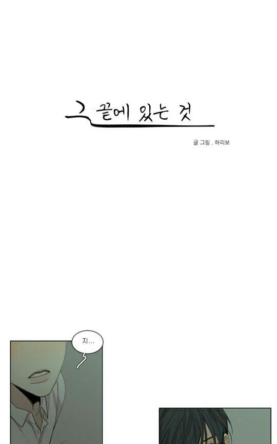第51话0