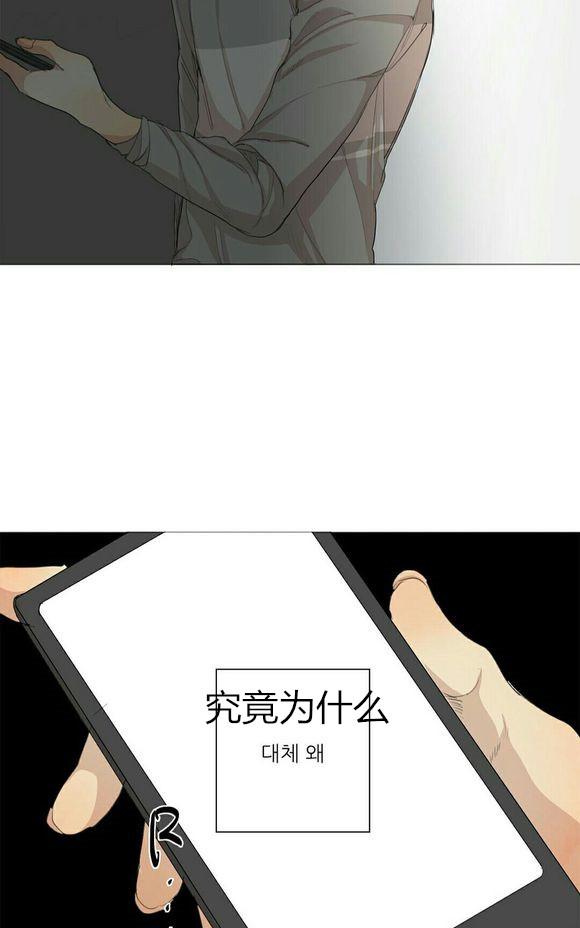 第33话1