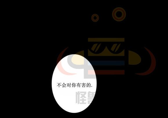 第20话4