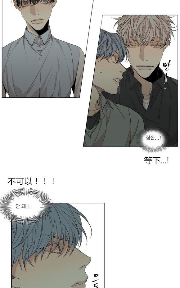 第39话1