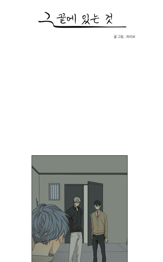 第54话0