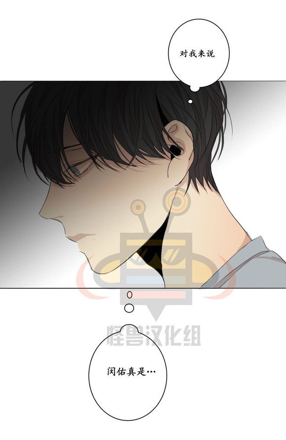 第21话1