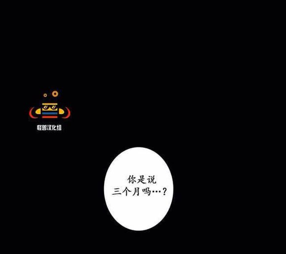第2话1