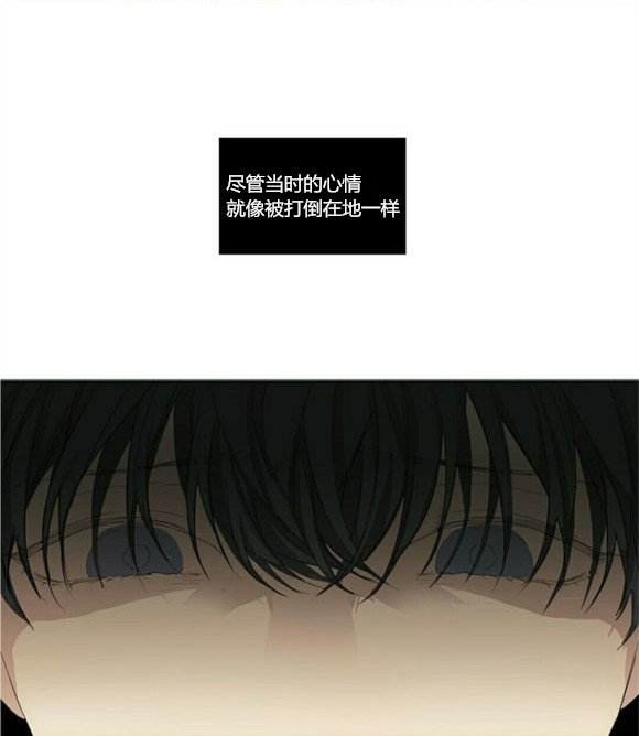 第35话4
