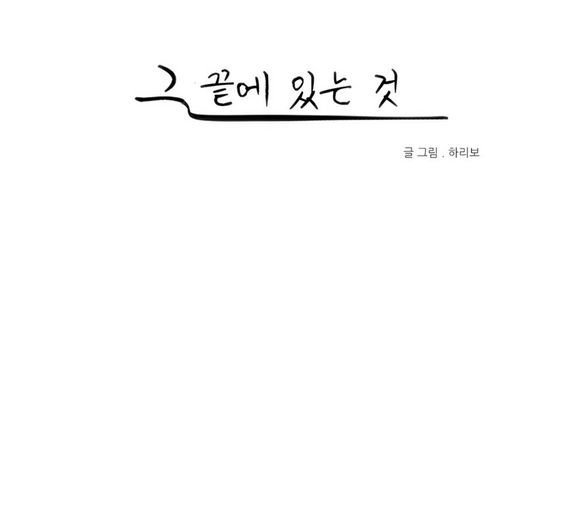 第35话0