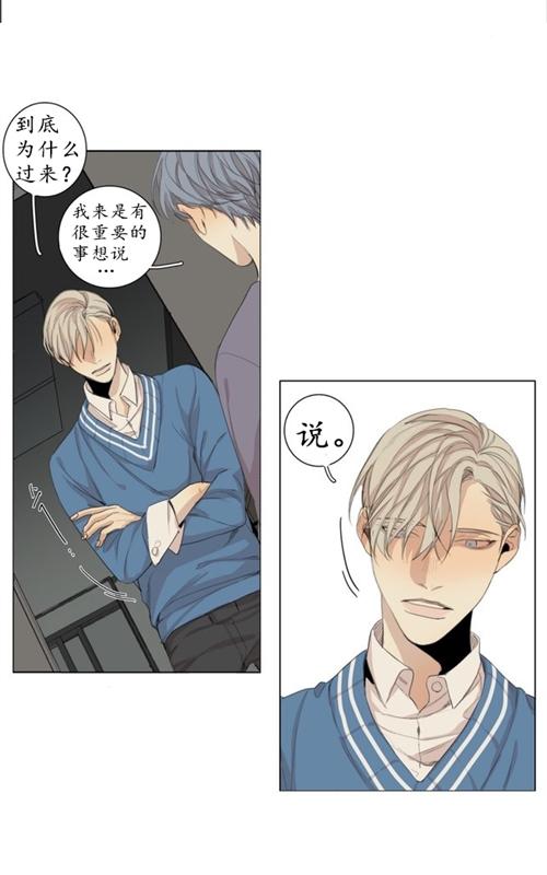 第44话1