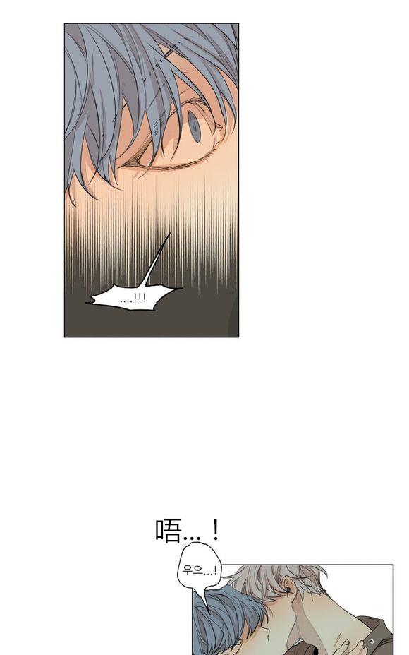 第36话2