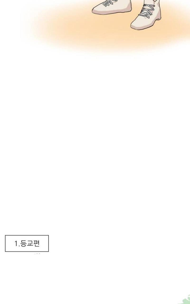 番外32