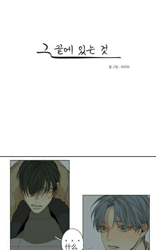 第56话0