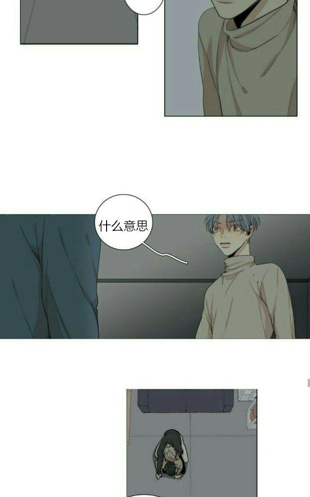 第56话1