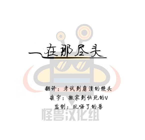 第23话0