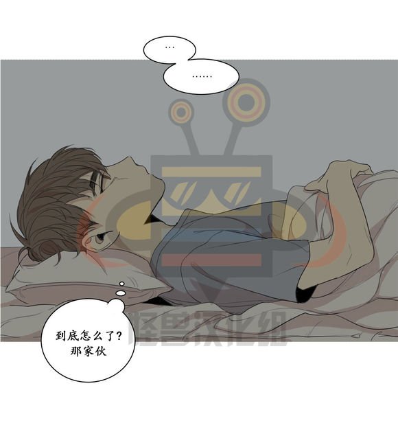 第23话2