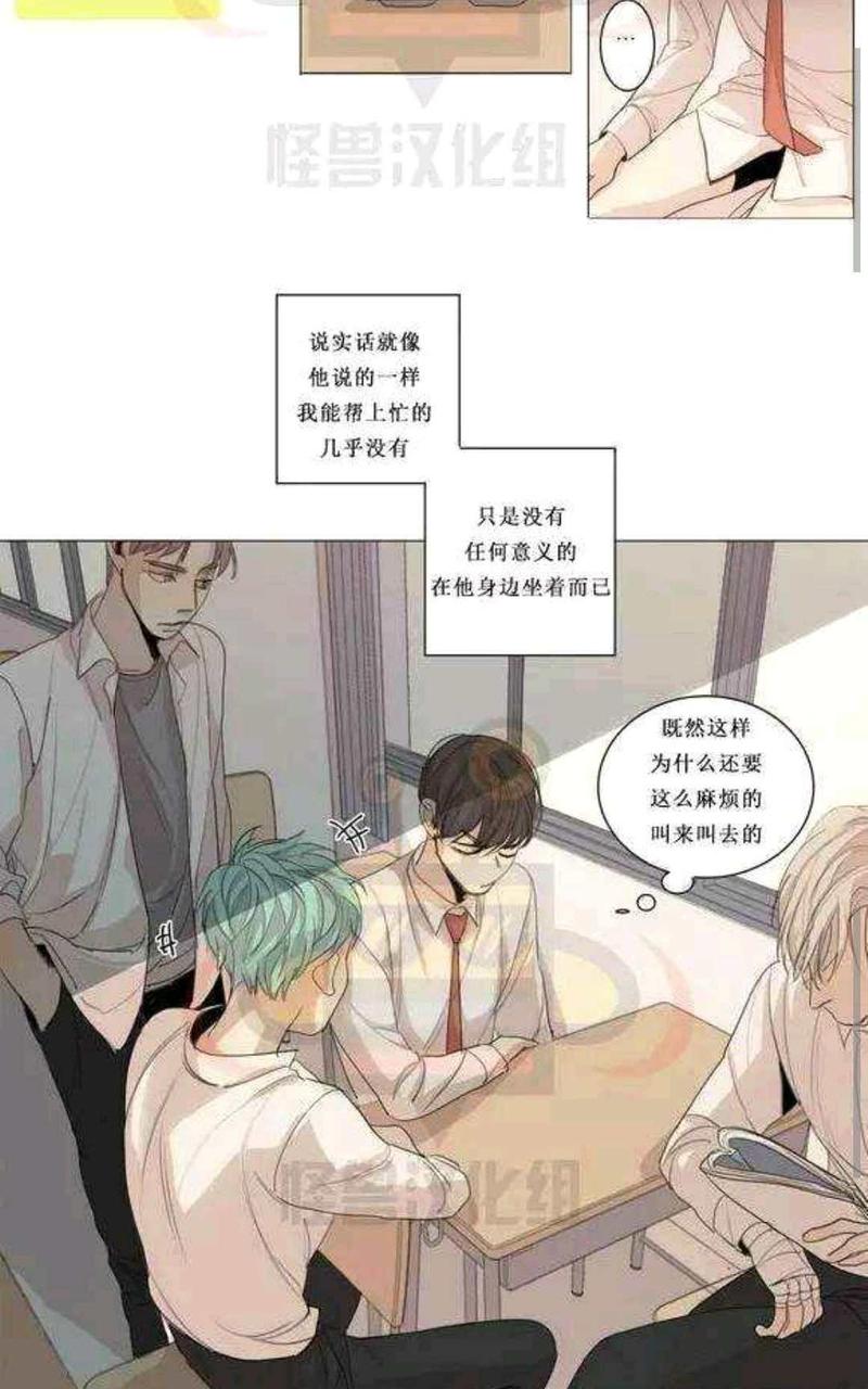 第15话1