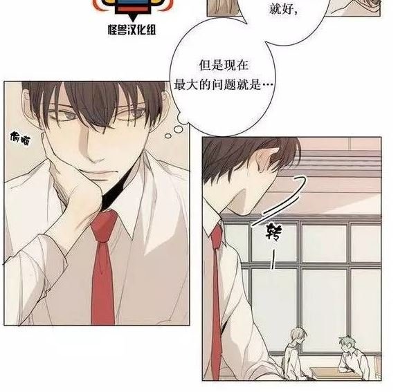 第5话3