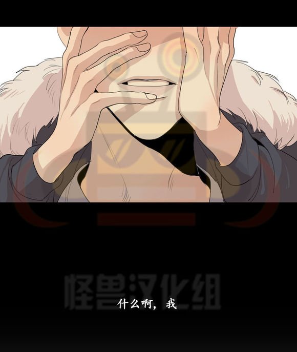 第19话3