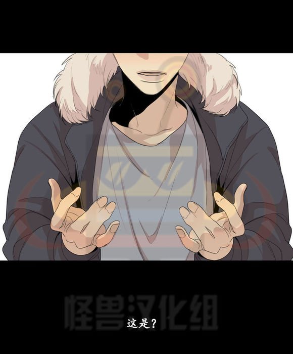 第19话2