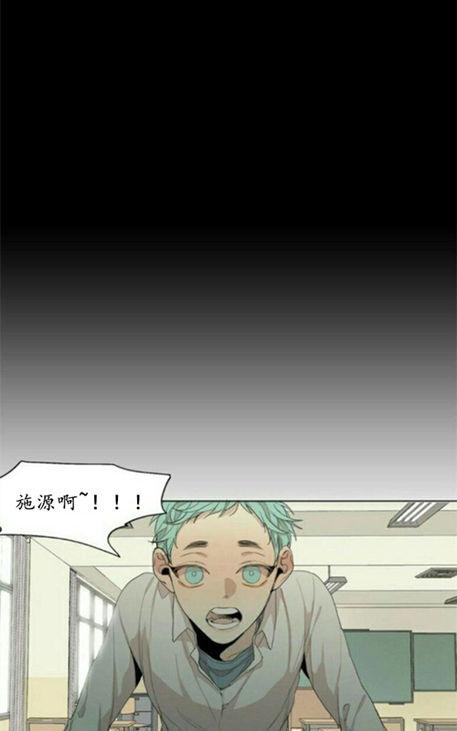 第48话2