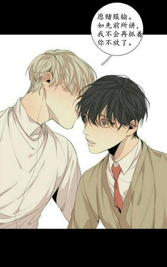 第48话0