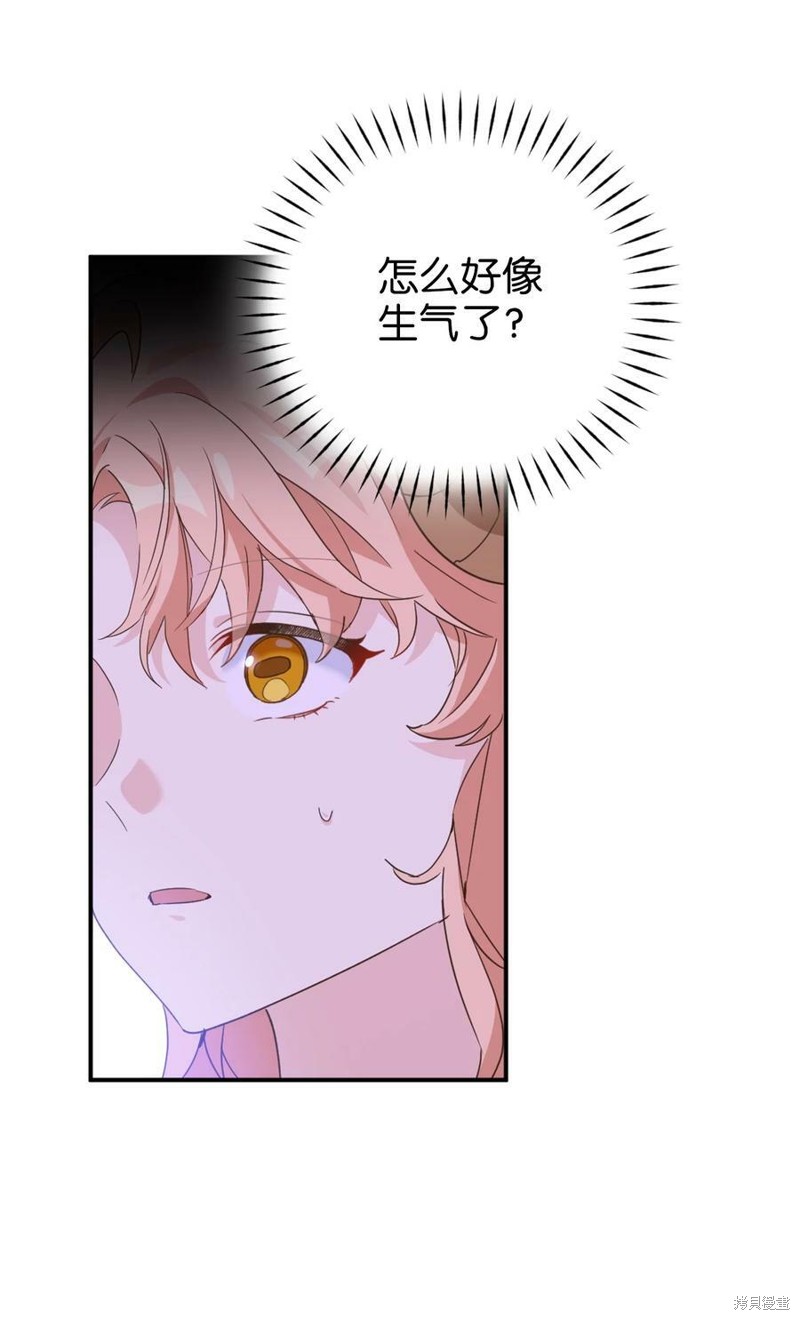 第75话2