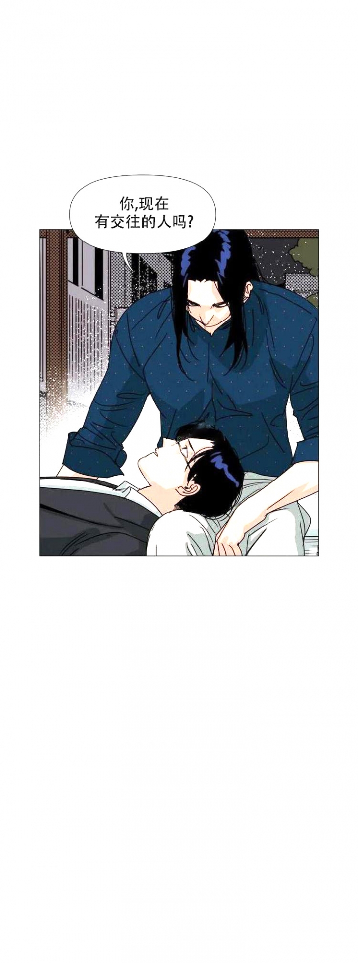 偶遇初恋全集免费观看漫画,第5话1图