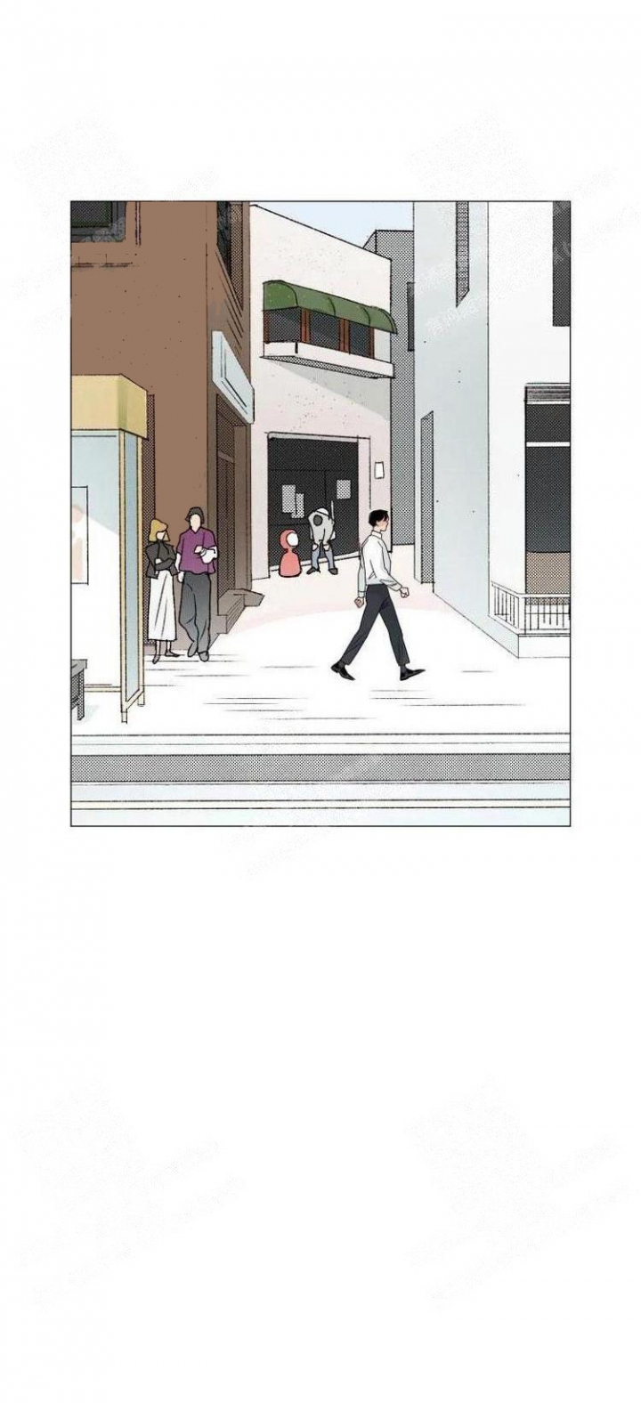 偶遇初念漫画,第11话1图